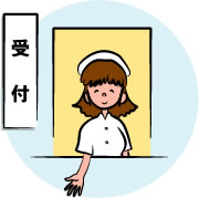 受付では「おはようございます」「今日は寒い(暑い)ですね」等の声掛けがスキシップとして必要では?役所の受付のようだ。